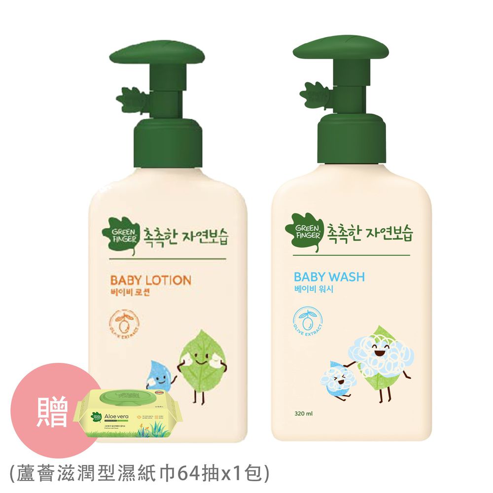 Green Finger - 綠手指 CHOKCHOK三效保濕嬰幼兒系列-潤膚組-沐浴乳320ml/潤膚乳液320ml/加贈蘆薈滋潤型濕紙巾64抽*1包