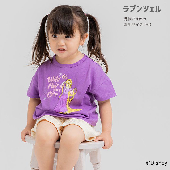 日本 Chil2 - 迪士尼公主印花短袖上衣-長髮公主-紫