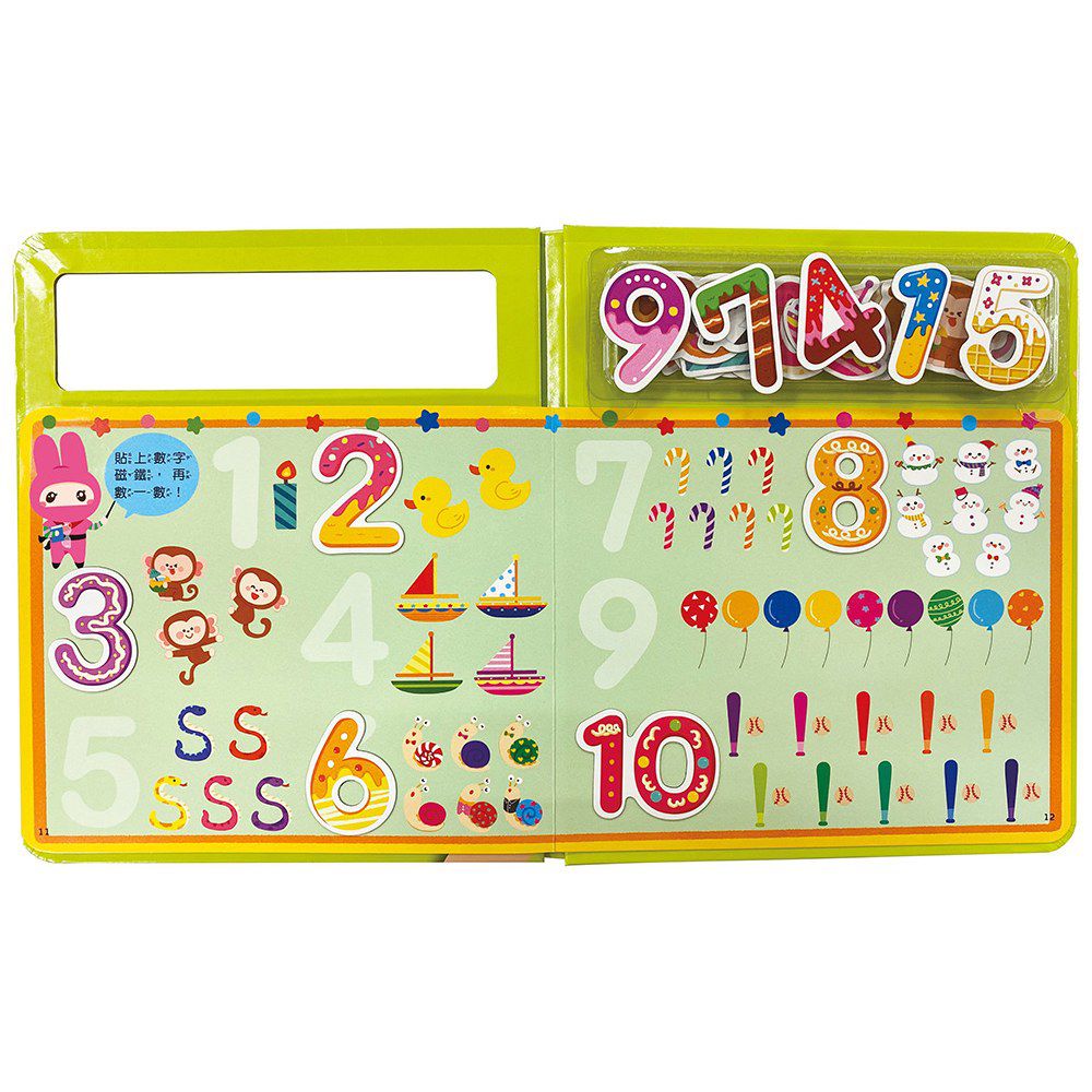 忍者兔好玩互動遊戲：123數字磁鐵遊戲