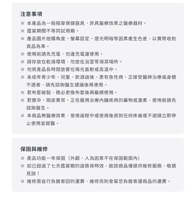 3ZeBra - 溫揉枕｜無線溫感按摩枕-灰藍色