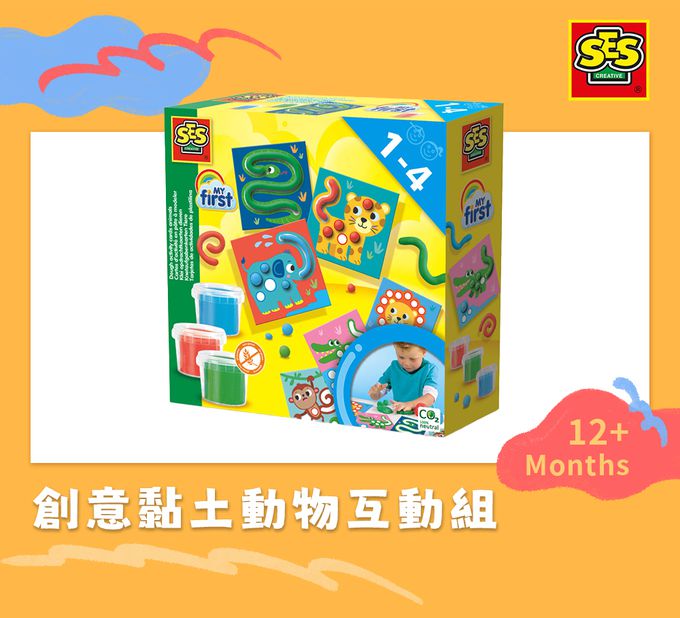 荷蘭SES Creative - 創意黏土動物互動組