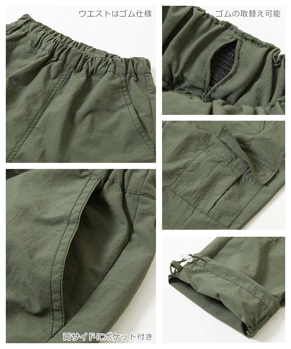 日本 devirock - 大口袋抽繩工裝風定番長褲-黑