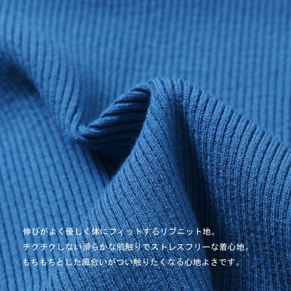 日本 Rejoule - 半高領金釦羅紋針織上衣-杏x黑