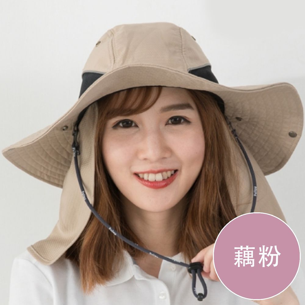 貝柔 Peilou - UV50+多功能休閒式遮陽帽-藕粉色