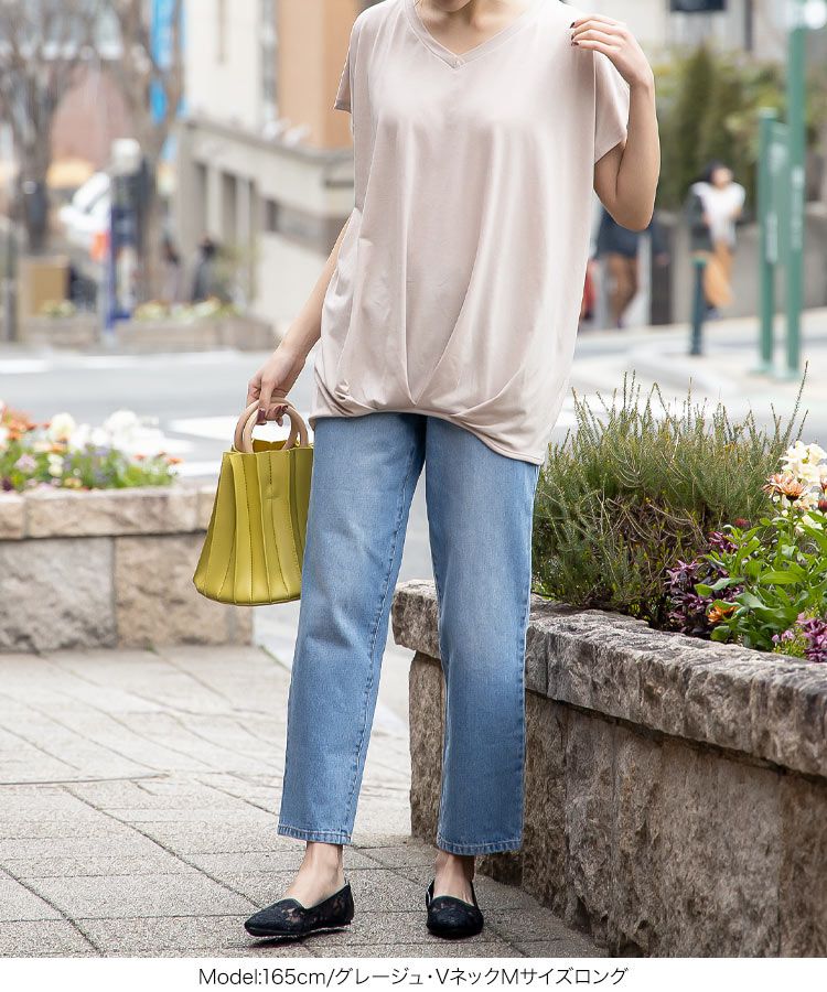 日本 Kobe Lettuce - 360度神隱顯瘦V領短袖上衣-白