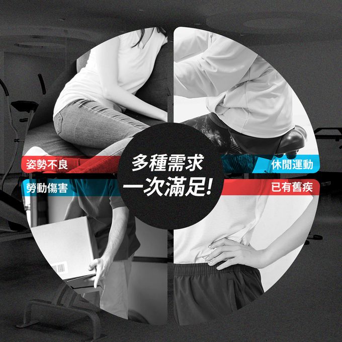 GIAT - 2件組-石墨烯遠紅外線彈力塑腰帶-黑色