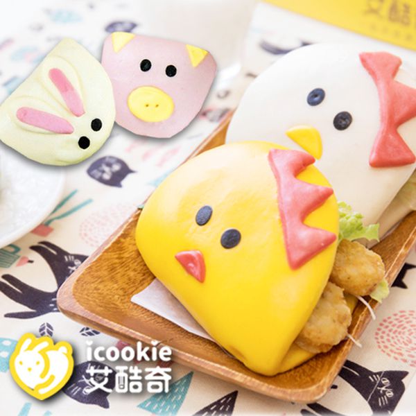 超萌十二生肖加入 ✮【艾酷奇icookie】超可愛造型包子