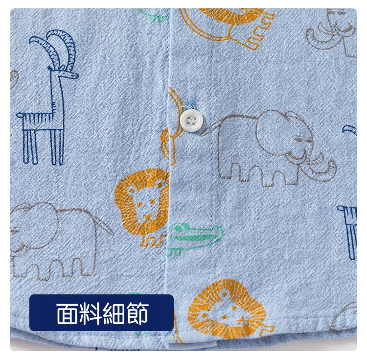 WELLKIDS - 純棉印花童趣長袖襯衫-動物樂園-米白色