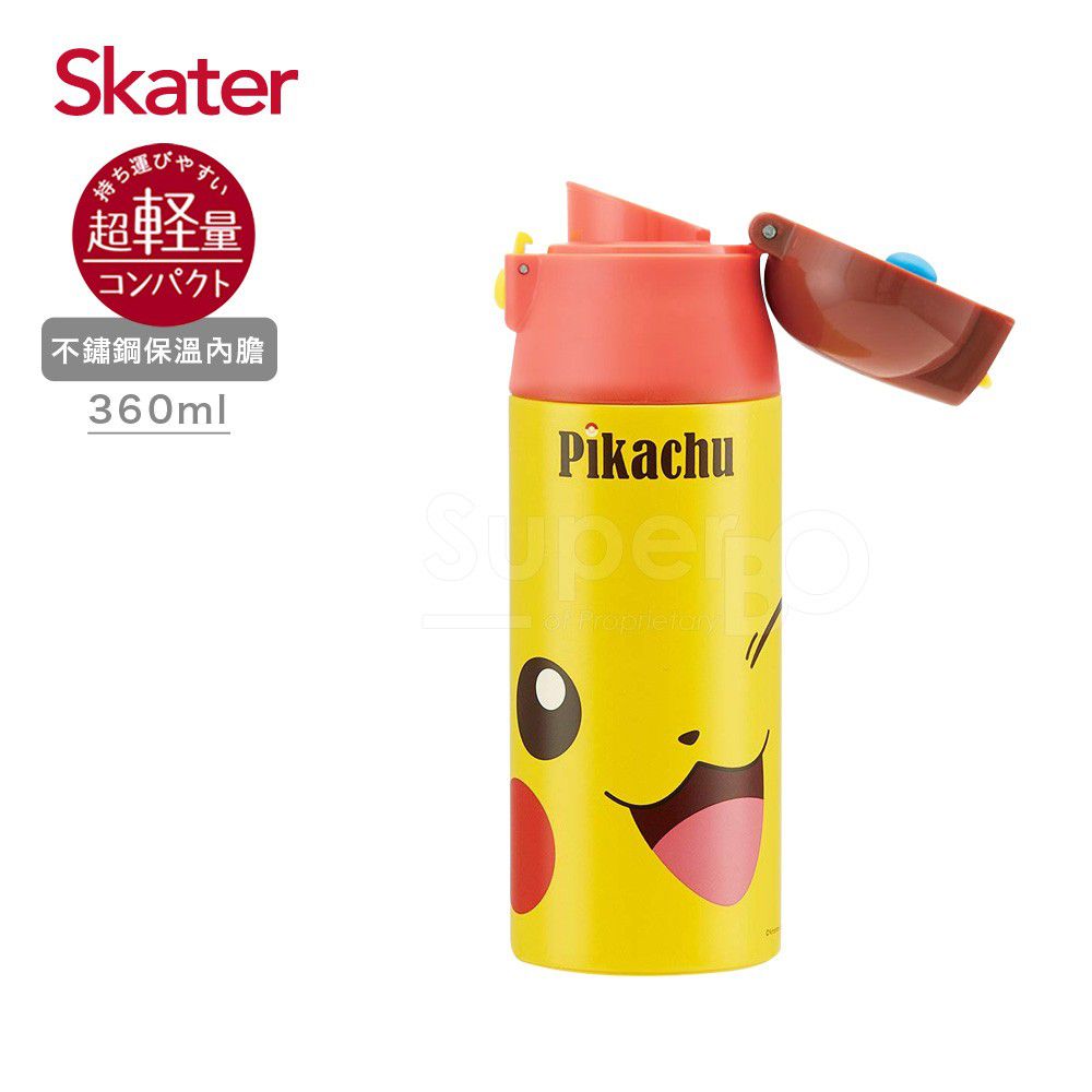 日本 SKATER - 不鏽鋼直飲保溫瓶(360ml)兒童水壺-皮卡丘FACE