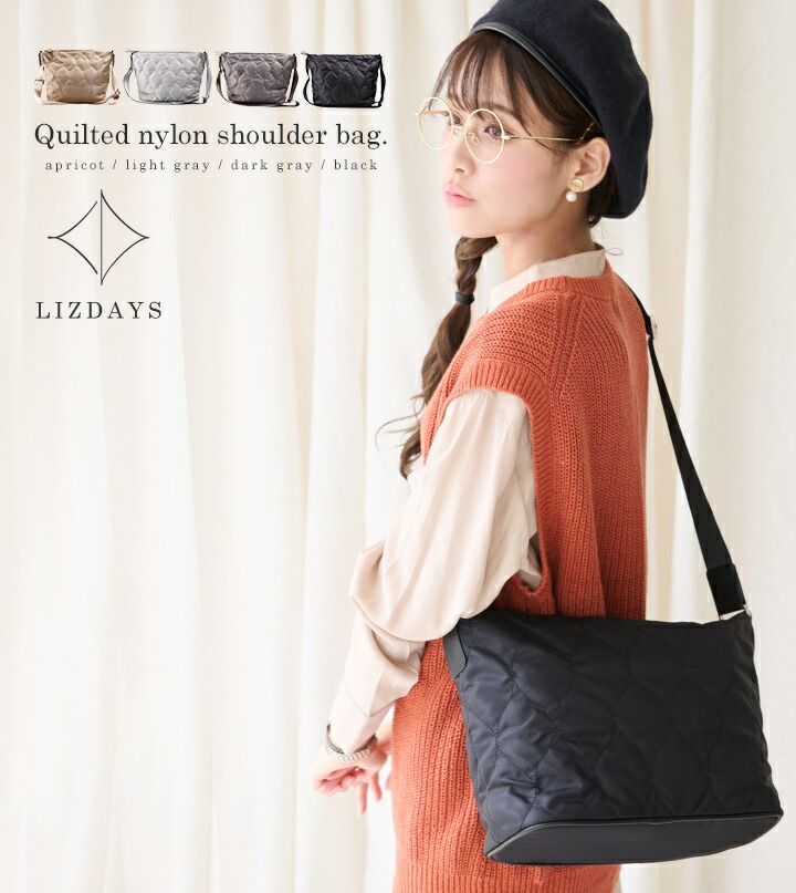 日本 LIZDAYS - 撥水加工 大容量菱紋肩背包-石墨灰 (25x27x14cm)