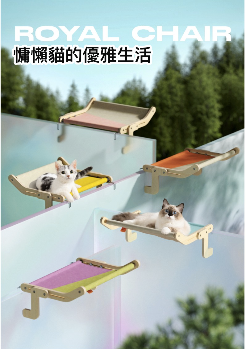 寵物懸掛吊床-棋盤格-黑+白 (47x39.5x21.5cm)