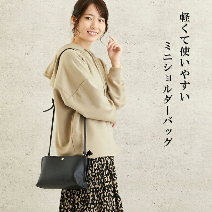 日本 Legato Largo - 輕量PU時尚斜背側背包-DB/G深棕 (24x15x8.5cm 肩背約88~122cm)