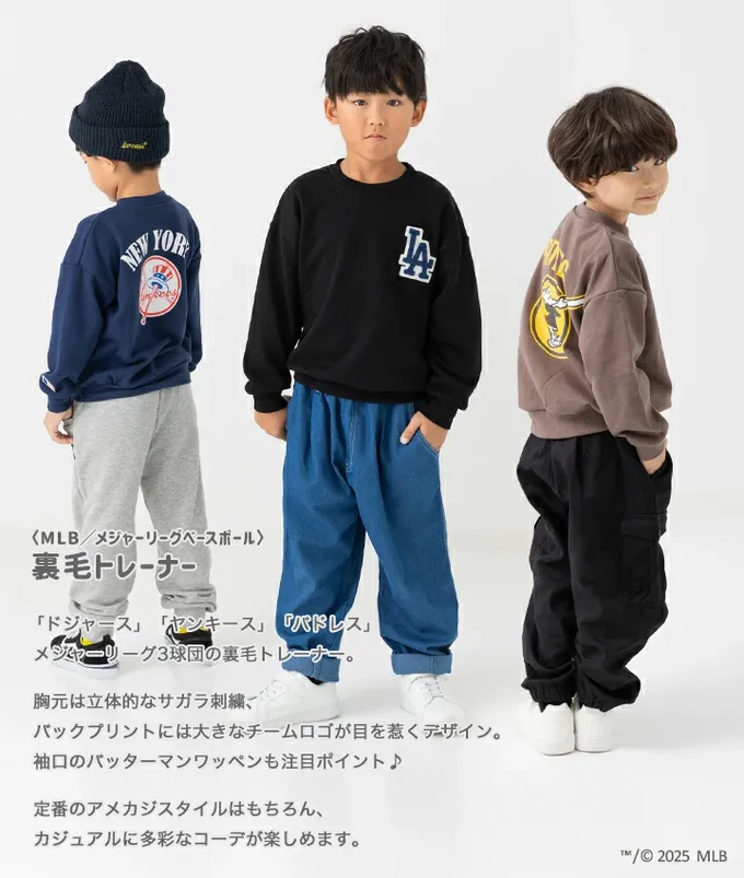 日本 Chil2 - MLB聯名 立體LOGO刺繡長袖上衣-洛杉磯道奇-黑