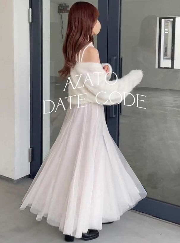 日本 GRL - 飄逸顯瘦雙層傘紗裙-灰摩卡 (M)