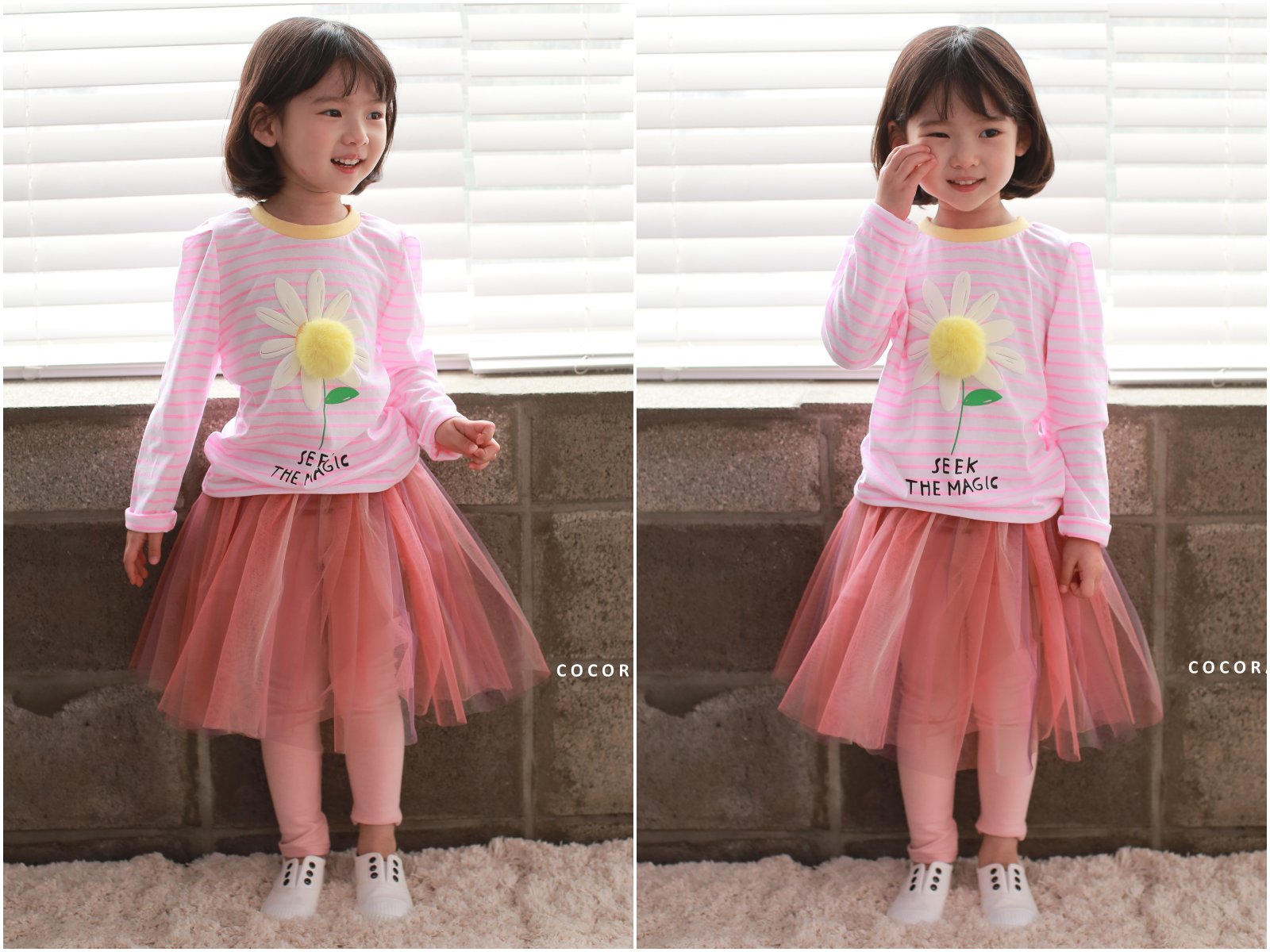 韓國 Coco Rabbit - 漸層網紗褲裙-玫瑰粉