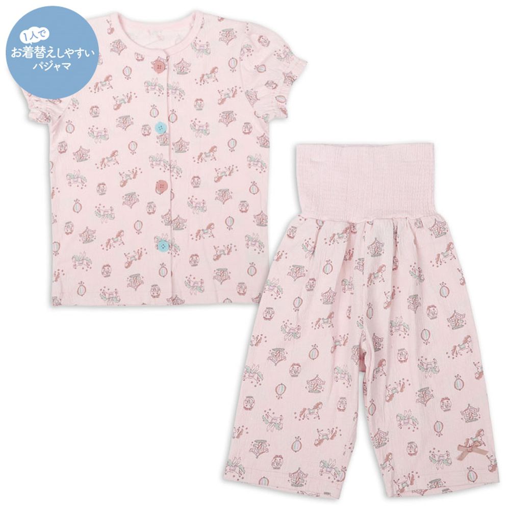 短袖家居服 穿衣練習-前開式 天馬-粉紅色