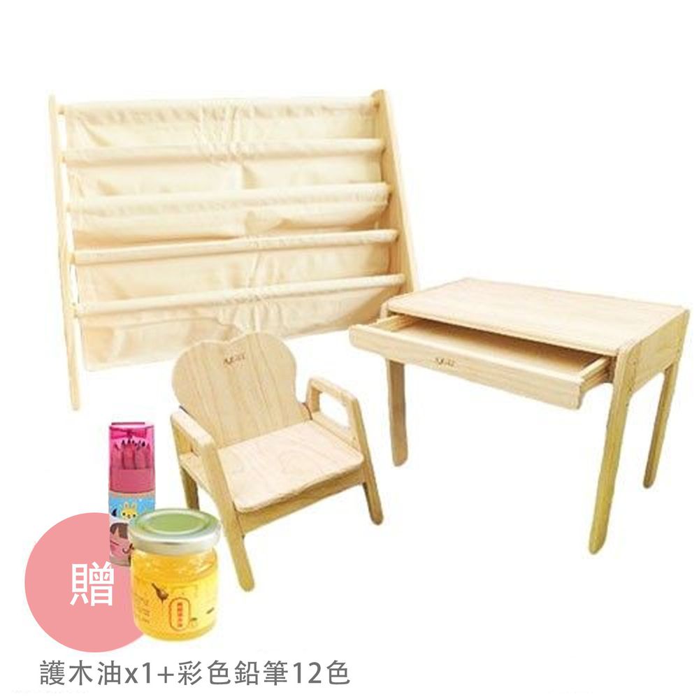 REAL 實木玩家 - 兒童書桌椅mini 獨家組合-一桌一椅+書報架-贈護木油x1+彩色鉛筆12色