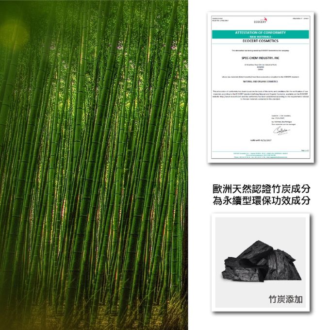 美琪生技 - 彎彎全效功能皂100g (3塊裝)