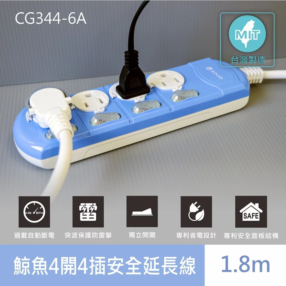 KINYO - 臺灣製3開4插鯨魚動物延長線(1.8M)-隨機挑色 (W63xH30xD210 mm)