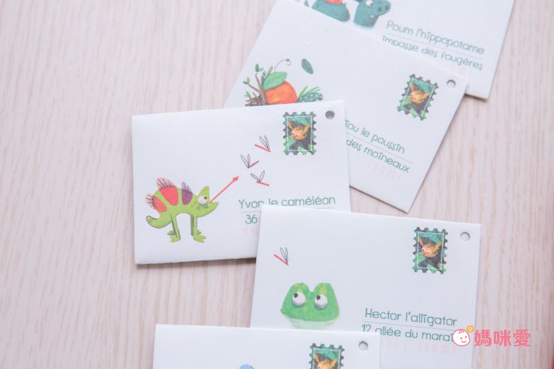 Moulin Roty - 故事手電筒豪華組-叢林冒險