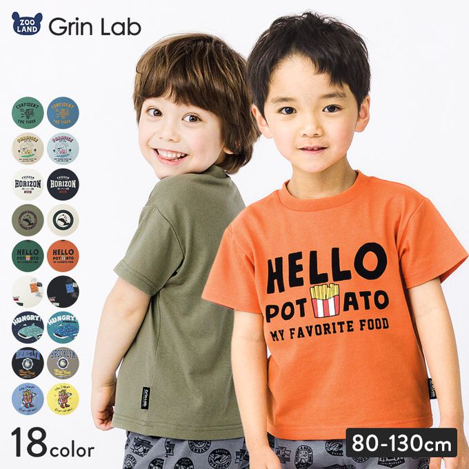 日本 ZOOLAND - [低價]定番印花短袖上衣-好餓鯨鯊-海軍藍