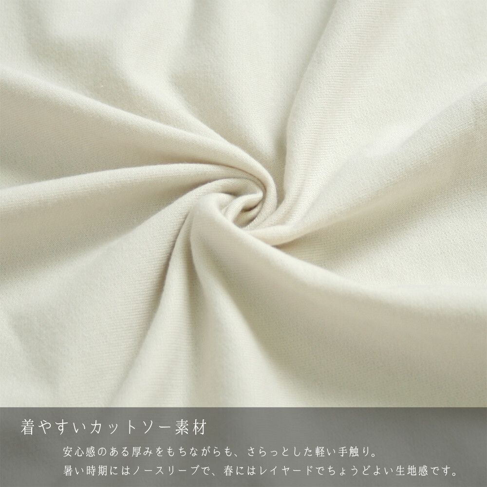 日本女裝代購 - 2way 碎花V領洋裝/罩衫外套-綠 (M(Free size))