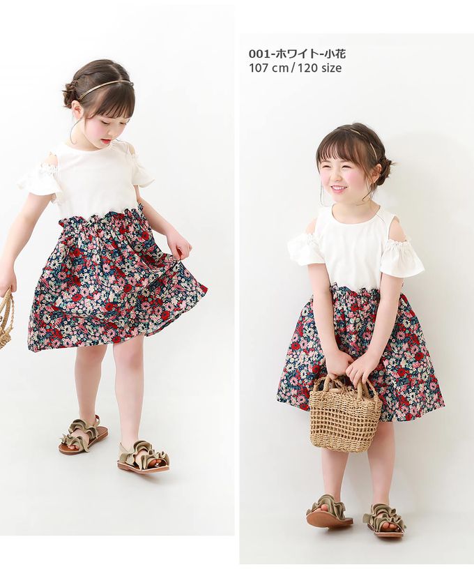 日本 devirock - 挖肩氣質荷葉短袖洋裝-直紋-白x藍白