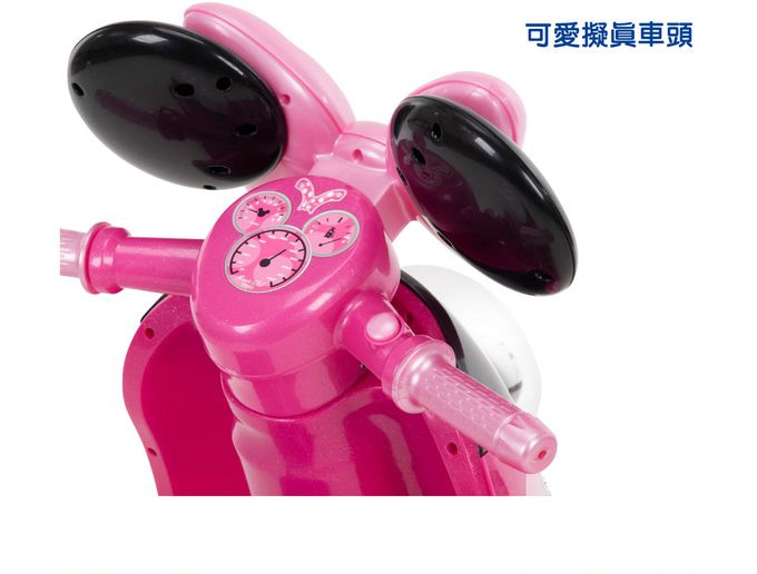 HUFFY - Disney正版授權經典角色組(米妮電動車+米奇3輪滑板車)