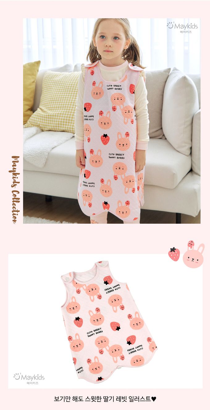 韓國 Maykids - 草莓兔純棉保暖防踢被-淡粉