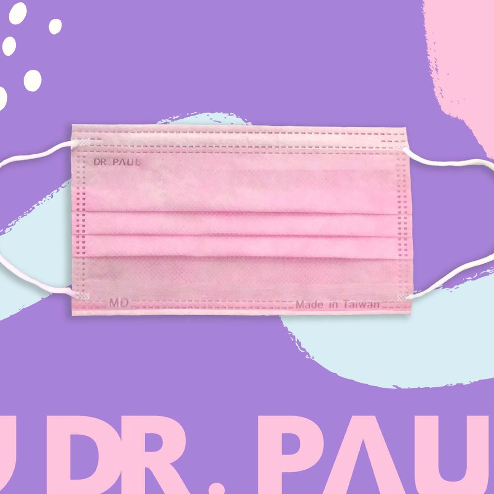 Dr. PAUL - 成人醫療級三層平面口罩/雙鋼印/台灣製-櫻花粉 (17.5*9.5cm)-50入/盒(未滅菌)