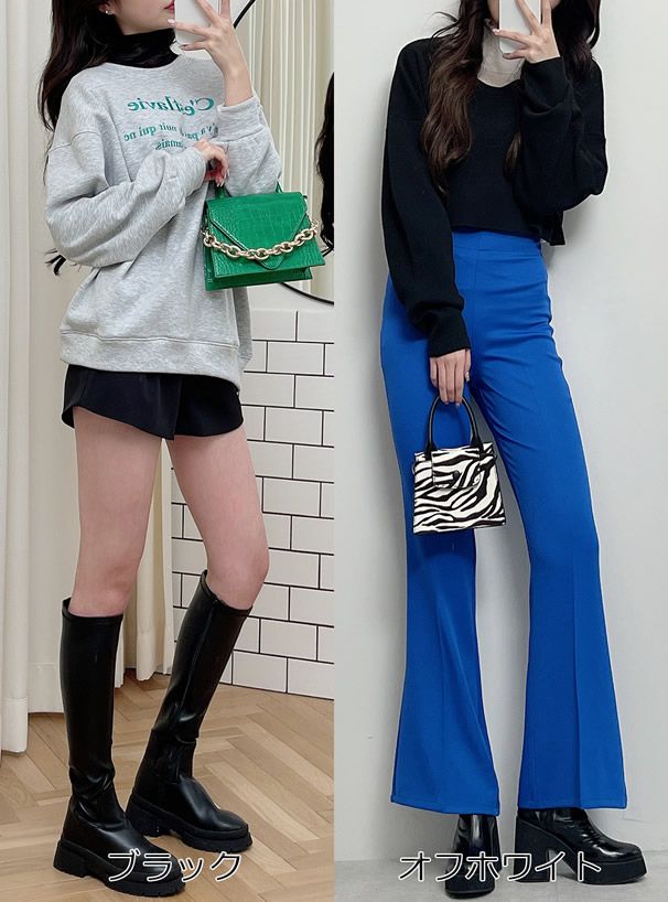 日本 GRL - 聯名款 透膚捲邊長袖內搭/上衣-開心果綠