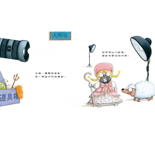 時報出版 - 《巴戈狗豬豬》❤全世界最可愛的負面教材親身示範-豬豬第一名+豬豬愛說謊+巴戈狗豬豬+豬豬過聖誕+豬豬大明星+豬豬髒兮兮