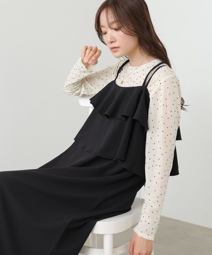 日本 Bab - 優雅綁帶層疊喬其紗細肩帶洋裝-摩卡