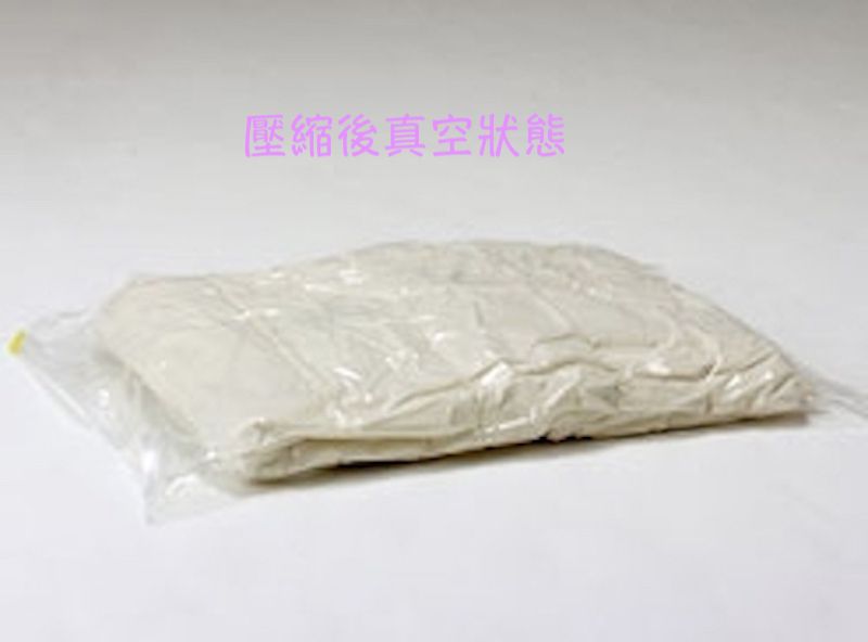 最後出清！日本Petako一秒壓縮袋，輕鬆壓縮行李箱75%空間