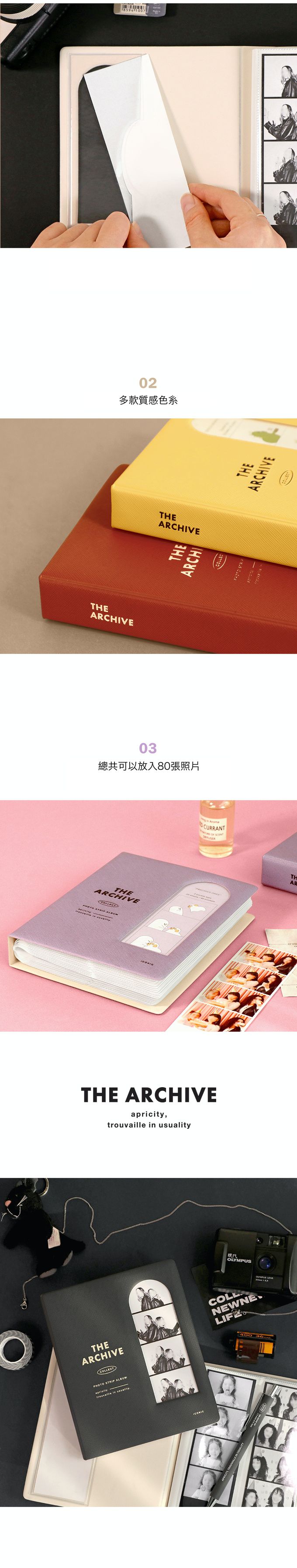 韓國 ICONIC - 韓國製人生四格照收藏相簿-起司黃 (13.8x17x3cm)