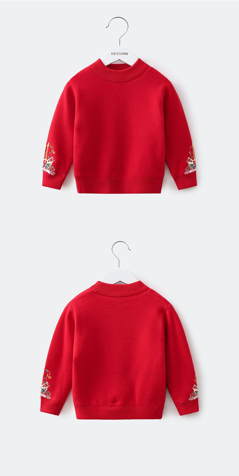 (加絨)喜氣拜年圓領長袖上衣-刺繡彩獅-紅色