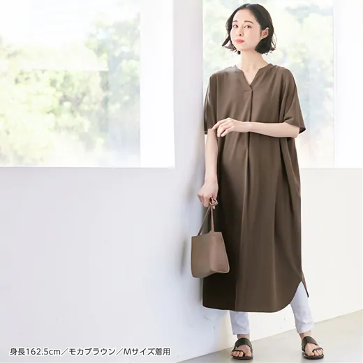 日本 BELLUNA - 防曬涼感 舒適小V領休閒短袖洋裝-氣質米