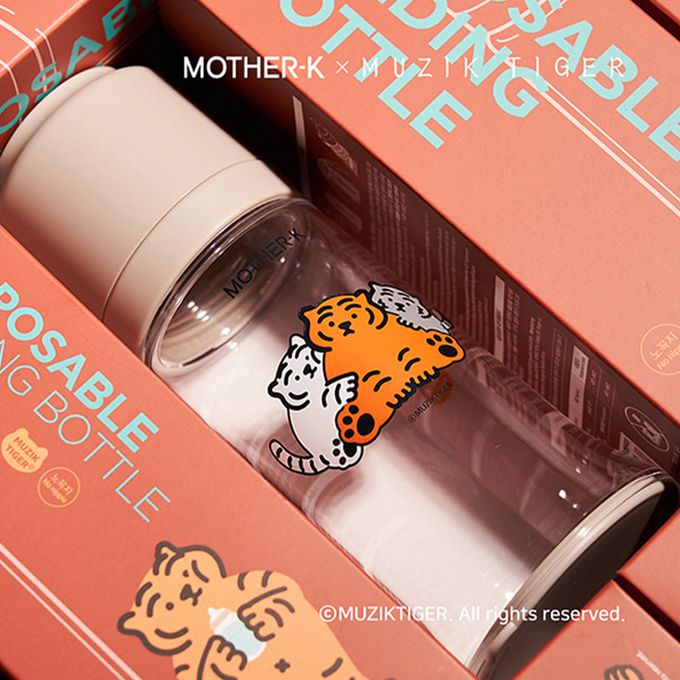 MOTHER-K - 拋棄式奶瓶 外出吃5餐組-Muzik Tiger聯名款