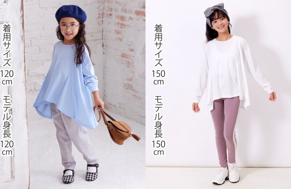 日本 Nissen - 純棉浪漫不規則傘狀衣襬長袖上衣-藍