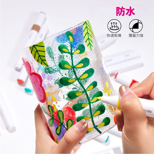 芝士包丙烯馬克筆(48色) JA96673