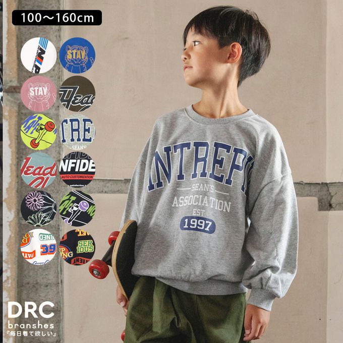 日本 BRANSHES - 街頭印花縮口長袖上衣-袖子LOGO-白