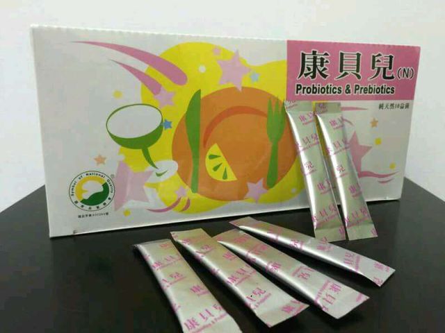 請加我的電話 0988554102