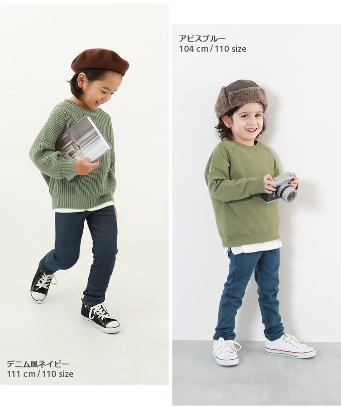 日本 devirock - RICH WARM 保暖裏毛合身長褲-深綠