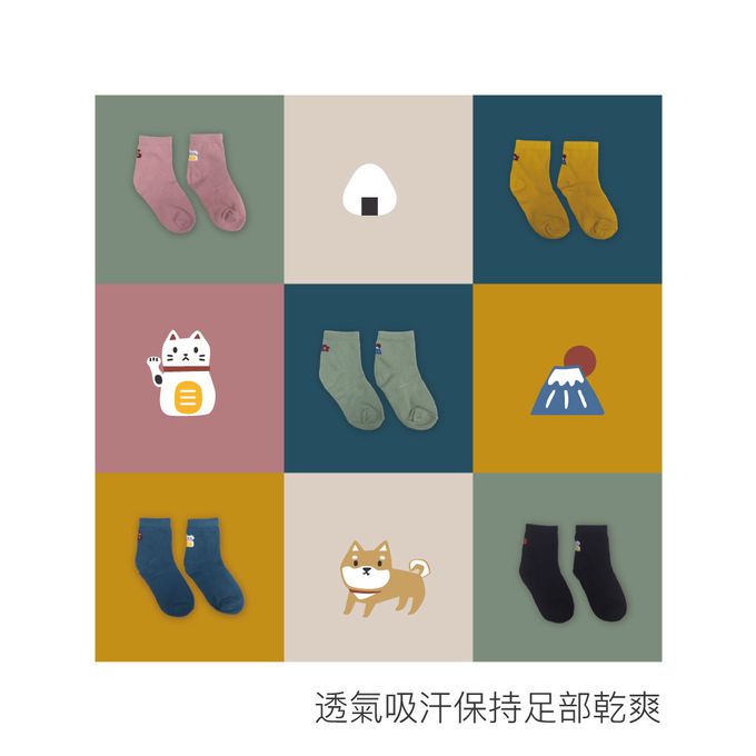 貝柔 Peilou - 貝寶兒童抑菌消臭1/2長襪3入組-(柴犬/富士山/招財貓)-顏色隨機