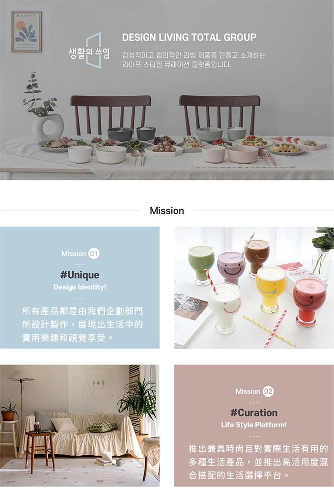 韓國 SSUEIM - SMILE家族不鏽鋼韓式餐具2件組 (男孩款)