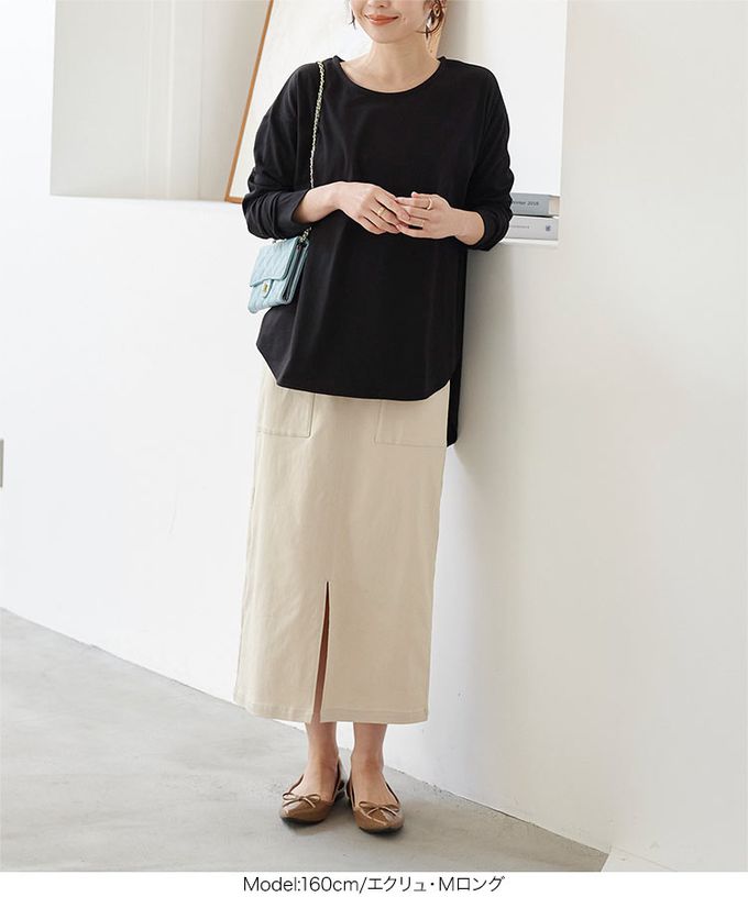 日本 Kobe Lettuce - 可愛扭結修飾彈力開叉長裙-(可選長度)-丹寧藍