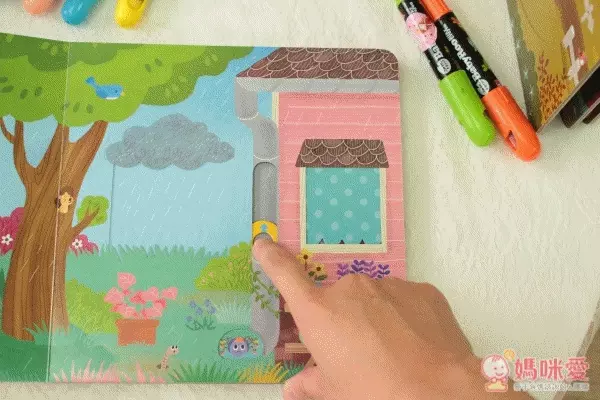 Sing Along With Me! 童謠操作書（硬頁推拉書）