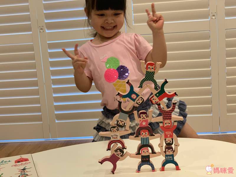 法國 Vilac 超質感玩具系列♔ 手提攜帶家家酒～帶出門詢問度超高★觸覺啟發桌遊～啟發幼兒大腦！