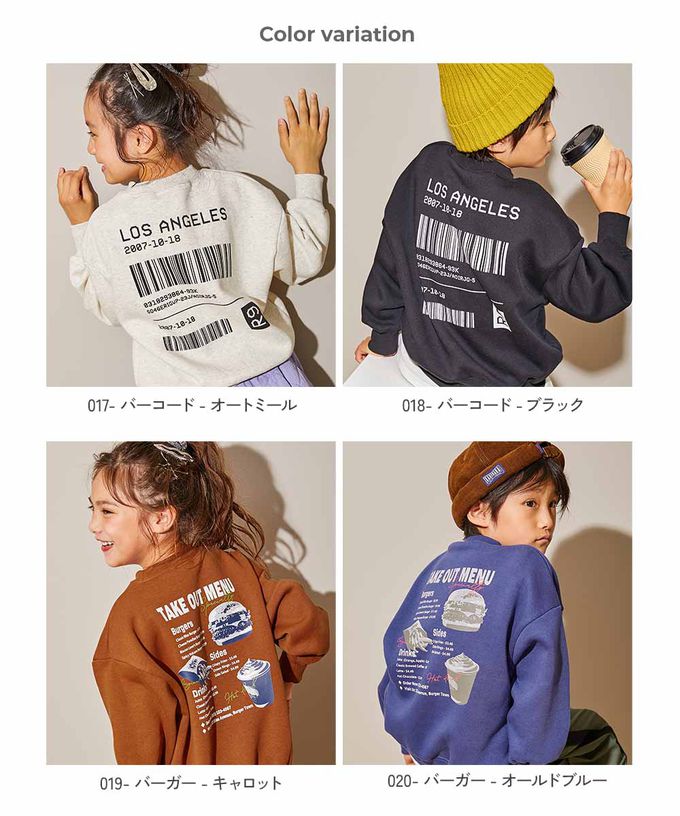 日本 devirock - 裏起毛個性印花大學T-OVER-草綠