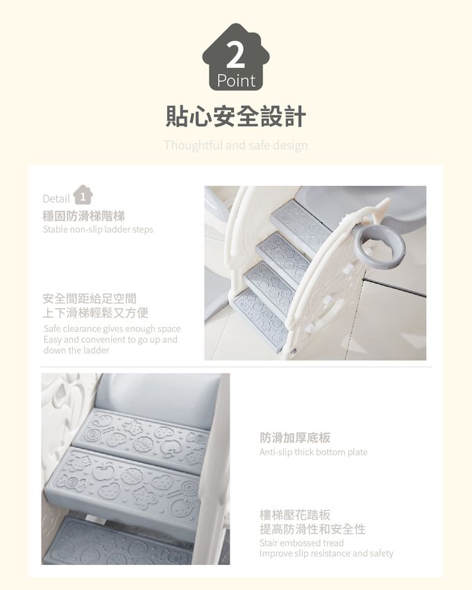 韓國 YAYA - 兒童室內鞦韆溜滑梯